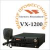 vertex vx-1200/1210